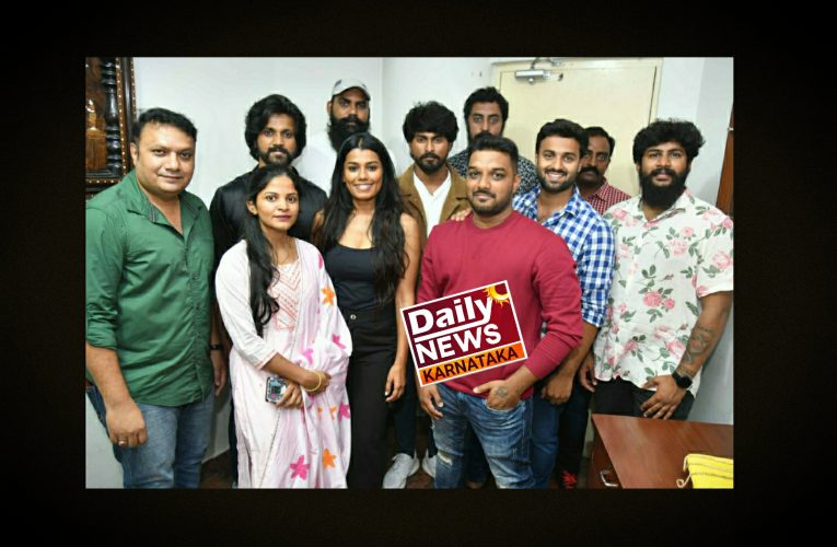 Dollars Pete teaser Release “ಡಾಲರ್ಸ್ ಪೇಟೆ ಟೀಸರ್ ರಿಲೀಸ್, ದರೋಡೆ ಹಿಂದಿನ ರೋಚಕ ಕಥೆ”