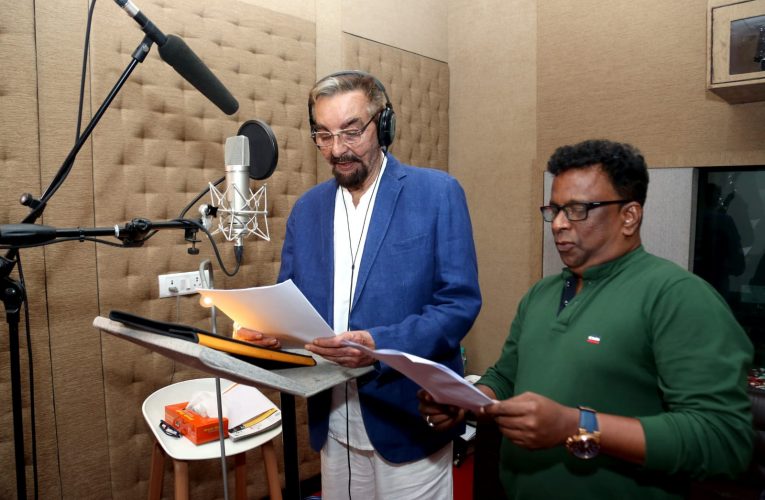 Kabir Bedi voice dubbed koragajja movie.  ಕೊರಗಜ್ಜ” ಚಿತ್ರಕ್ಕೆ ಡಬ್ಬಿಂಗ್ ಮಾಡಿದ “ಕಬೀರ್ ಬೇಡಿ”