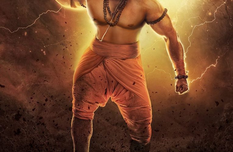 Adi purusha hanuman poster Released   “ಆದಿಪುರುಷ್ ಹನುಮಾನ್ ಪೋಸ್ಟರ್ ಬಿಡುಗಡೆ”