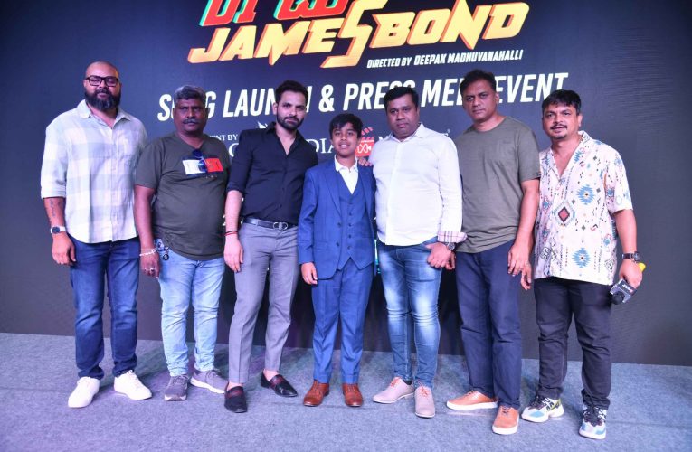 Raju james bond “ರಾಜು ಜೇಮ್ಸ್ ಬಾಂಡ್”  ಎಣ್ಣೆ ನಿಷದಲ್ಲಿ ಸಖತ್ ಸ್ಟೆಪ್