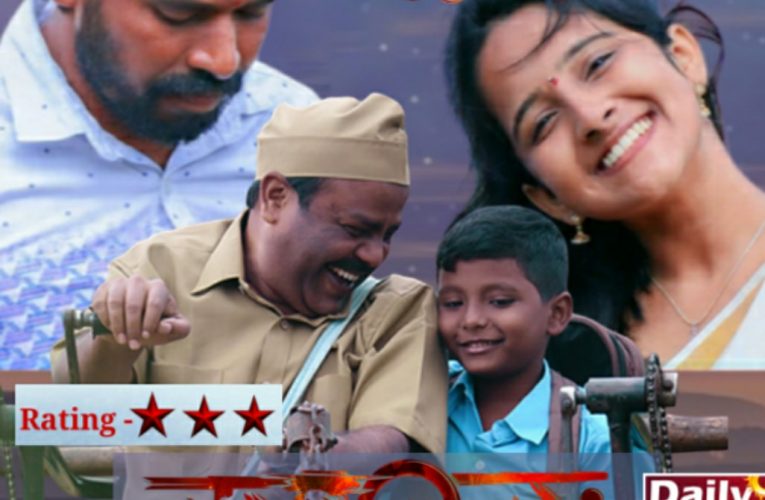 Parmvha movie Review ಪರವಾಗಿಲ್ಲ ಗುರು ಹೊಸಬರು  ಪರಂವಃ ಅನ್ನೋ ಒಳ್ಳೆ ಸಿನಿಮಾ ಮಾಡಿದ್ದಾರೆ.