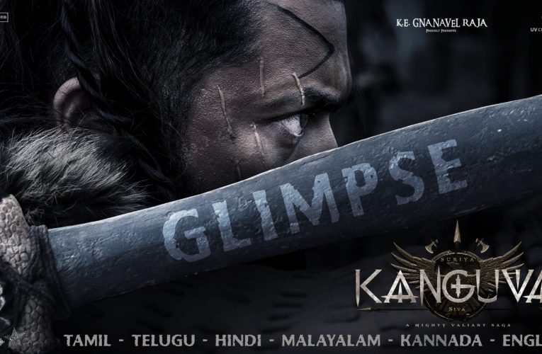 Kanguva teaser released  ಸೂರ್ಯ ಹುಟ್ಟುಹಬ್ಬಕ್ಕೆ ‘ಕಂಗುವ’ ಟೀಸರ್ ಉಡುಗೊರೆ