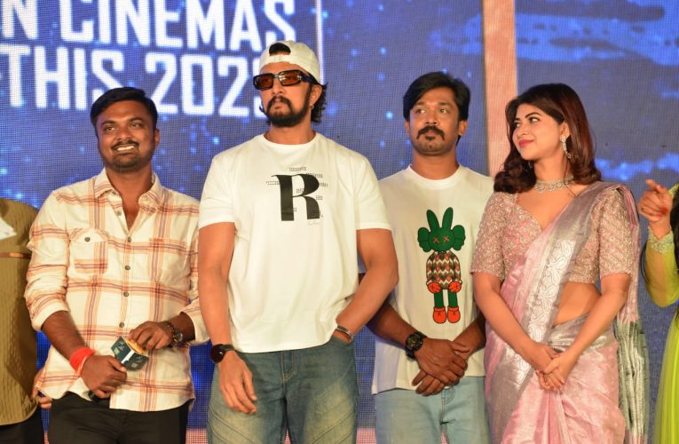 usire usire movie trailer released by sudeep ಅಭಿನಯ ಚಕ್ರವರ್ತಿ ಕಿಚ್ಚ ಸುದೀಪ್ ಅವರಿಂದ ಅನಾವರಣವಾಯಿತು “ಉಸಿರೇ ಉಸಿರೇ” ಚಿತ್ರದ ಟ್ರೇಲರ್ .