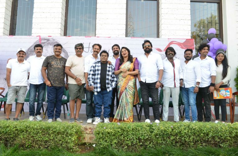 Sanju Weds Geeta Shooting. ಫಾರಂ‌ಹೌಸ್ ನಲ್ಲಿ ಸಂಜು ವೆಡ್ಸ್ ಗೀತಾ