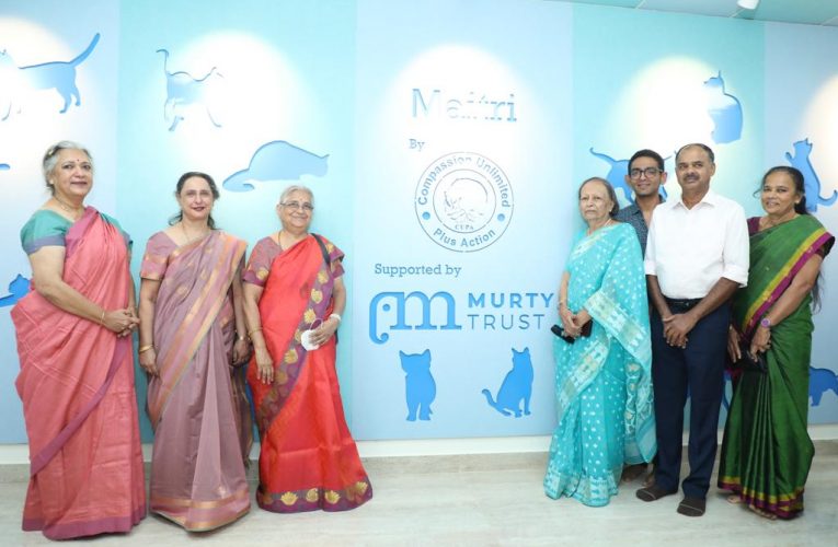 Murty trust & Cupa joint venture ಮೂರ್ತಿ ಟ್ರಸ್ಟ್ ಮತ್ತು ಕುಪಾ ಬೆಂಗಳೂರಿನಲ್ಲಿ ಭಾರತದ ಮೊದಲ ಬೆಕ್ಕು ಸ್ಟೆರಿಲೈಸೇಶನ್ ಕೇಂದ್ರ ತೆರೆಯಿತು .