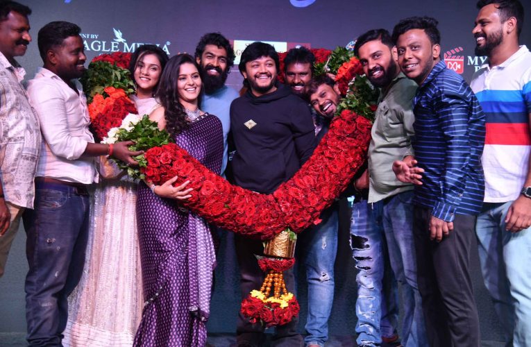 Ondu sarala prema lathe movie Song Released by Golden Star Ganesh. ಒಂದು ಸರಳ ಪ್ರೇಮಕಥೆ’ಗೆ ಗೋಲ್ಡನ್ ಸ್ಟಾರ್ ಗಣೇಶ್ ಸಾಥ್..