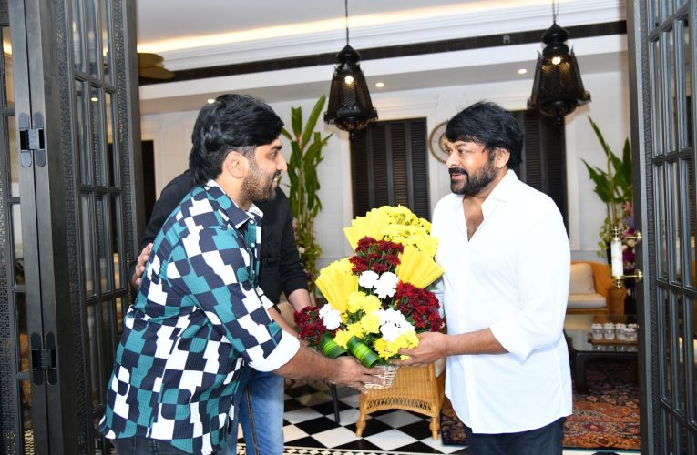 Anish tejeshwar meet megastar Chiranjeevi. ಅರವಿಂದ ಸ್ವಾಮಿ ಸಿನಿಮಾ ಕಂಟೆಂಟ್ ನೋಡಿದ್ರು ಮೆಗಾಸ್ಟಾರ್ ಚಿರಂಜೀವಿ.