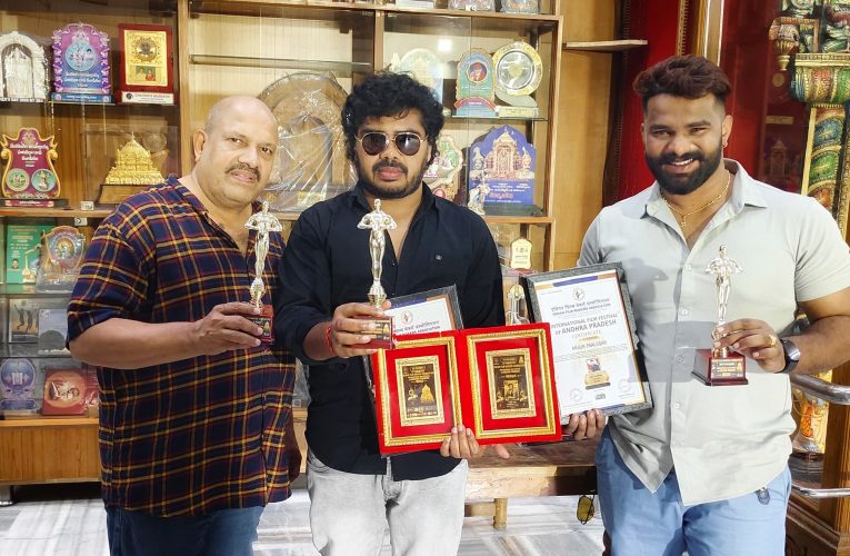 Tigernaag Adavi movie winning three International awards. ಟೈಗರ್ ನಾಗ್ ಅಡವಿ ಚಿತ್ರಕ್ಕೆ ಮೂರು ಅಂತಾರಾಷ್ಟ್ರೀಯ ಪ್ರಶಸ್ತಿ