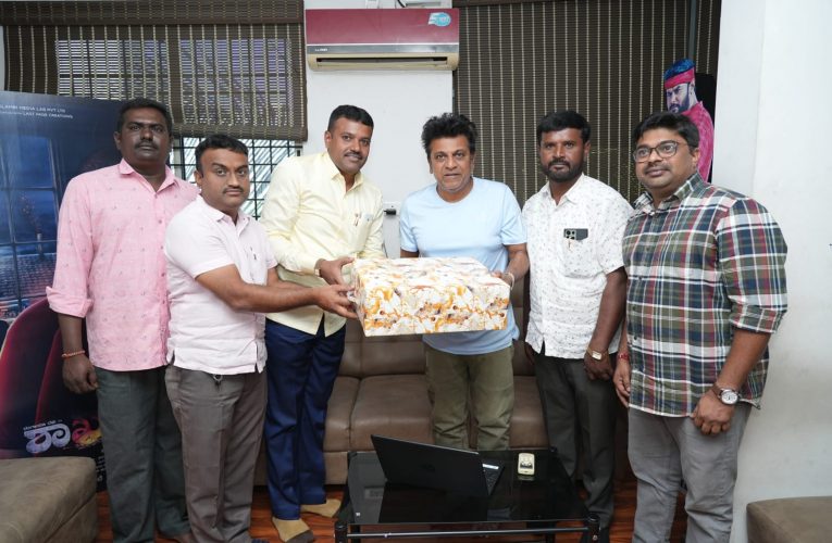 Kangaro movie motion poster released by hattrick Hero Shivaraj Kumar.  ಸದ್ದು ಮಾಡುತ್ತಿದೆ ಆದಿತ್ಯ ಅಭಿನಯದ “ಕಾಂಗರೂ” ಚಿತ್ರದ ಮೋಷನ್ ಪೋಸ್ಟರ್