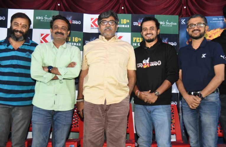 Shakhahari movie success meet. ಒಟಿಟಿಗೆ ಕಾಯ್ಬೇಡಿ, ಚಿತ್ರಮಂದಿರಕ್ಕೆ ಬನ್ನಿ ಶಾಖಾಹಾರಿ ಚಿತ್ರ ಪ್ರೇಕ್ಷಕರಿಗೆ ಇಷ್ಟವಾಗಿದೆ.