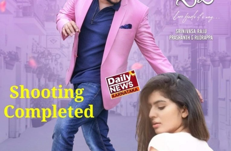 Golden Star Ganesh acted Krishna ki movie shooting completed in Vietnam. ವಿಯೆಟ್ನಾಂ ನಲ್ಲಿ ಗೋಲ್ಡನ್ ಸ್ಟಾರ್ ಗಣೇಶ್ ಅಭಿನಯದ “ಕೃಷ್ಣಂ ಪ್ರಣಯ ಸಖಿ” ಚಿತ್ರದ ಚಿತ್ರೀಕರಣ ಮುಕ್ತಾಯ .