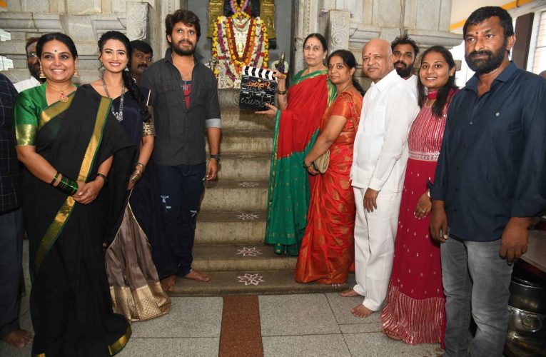 Majestic 2 Movie Shooting Started. ಮೆಜೆಸ್ಟಿಕ್-2 ಚಿತ್ರಕ್ಕೆ  ರಾಯರ ಸನ್ನಿಧಿಯಲ್ಲಿ ಚಾಲನೆ