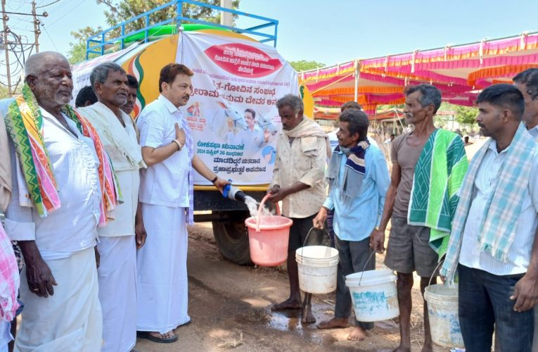 ಗೋ ಪ್ರೇಮಿಯಿಂದ ಮಾಗಡಿ ಜಾತ್ರೆಯಲ್ಲಿ ಗೋವುಗಳಿಗೆ ಮತ್ತು ರೈತರಿಗೆ 12 ವರ್ಷಗಳಿಂದ ನಿರಂತರ ಜಲಧಾರೆ.