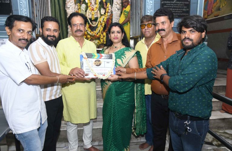 Adyaya Movie Shooting Started. ಪಂಚಮುಖಿ ಗಣಪತಿ ದೇವಸ್ಥಾನದಲ್ಲಿ “ಅಧ್ಯಾಯ” ಆರಂಭ .