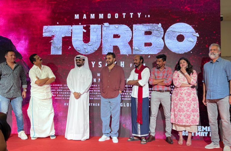 Mammootty acted Turbo Malayalam movie in joined Raj B. Shetty ಮಮ್ಮುಟ್ಟಿಯೊಂದಿಗೆ ರಾಜ್ ಬಿ ಶೆಟ್ಟಿ