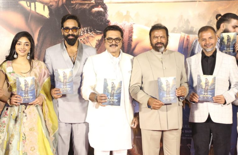 Vishnu Manchu acted Kannappa movie teaser released. ವಿಷ್ಣು ಮಂಚು ನಾಯಕನಾಗಿ ನಟಿಸಿರುವ ಕಣ್ಣಪ್ಪ ಚಿತ್ರದ ಟೀಸರ್‌ ಬಿಡುಗಡೆ