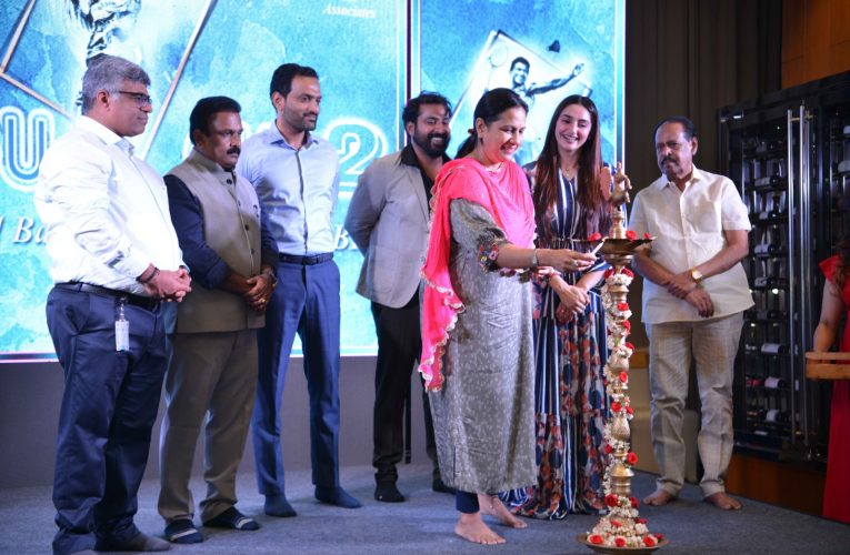 Appu Cup season 2 inaugurated by Ashwini Puneeth Rajkumar & Ragini Dwivedi. ಜುಲೈನಲ್ಲಿ ಅದ್ದೂರಿಯಾಗಿ ನಡೆಯಲಿದೆ “ಅಪ್ಪು ಕಪ್ ಸೀಸನ್ 2”.