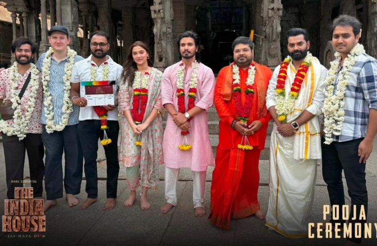 Ram Charan acted new movie The Indian house Pooja ceremony in Hampi Virupaksha Temple Karnataka. ಹಂಪಿ ವಿರೂಪಾಕ್ಷ ಸನ್ನಿಧಿಯಲ್ಲಿ ಸೆಟ್ಟೇರಿತು ರಾಮ್ ಚರಣ್ ನಿರ್ಮಾಣದ ‘ದಿ ಇಂಡಿಯನ್ ಹೌಸ್’ ಸಿನಿಮಾ