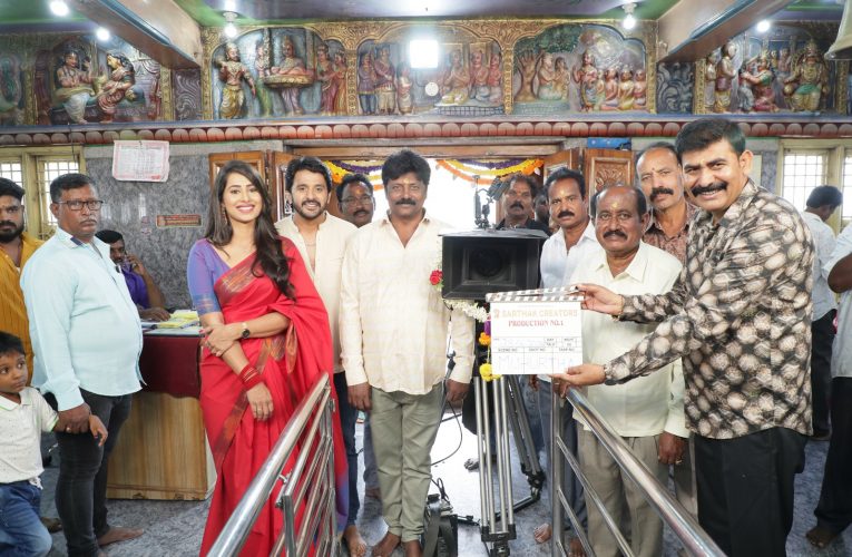 Dharma Kirti Raj acted new movie Pooja in  Gopinath Hills ಗೋಪಿನಾಥ ಬೆಟ್ಟದಲ್ಲಿ ನೆರವೇರಿತು ಧರ್ಮ ಕೀರ್ತಿರಾಜ್ ಅಭಿನಯದ ನೂತನ ಚಿತ್ರದ ಮುಹೂರ್ತ .