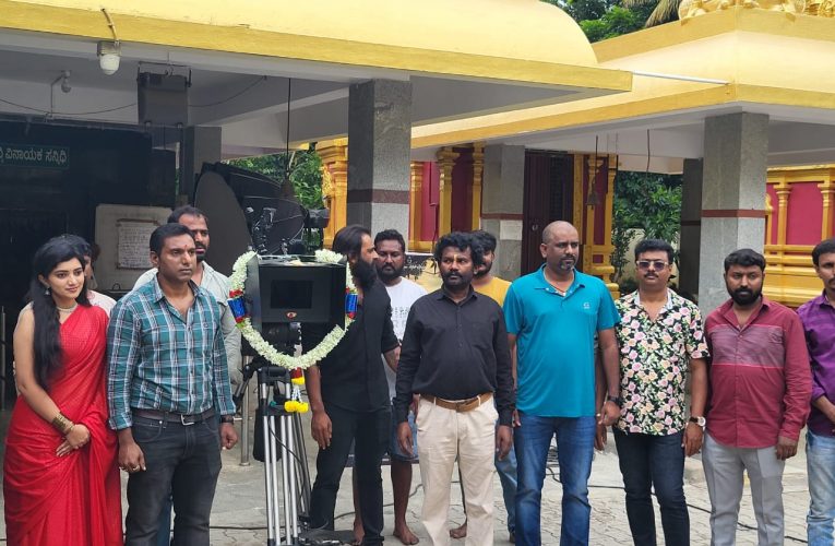 Pan India movie “Baban shooting started. ಬಬನ್” ಪ್ಯಾನ್ ಇಂಡಿಯಾ ಚಿತ್ರಕ್ಕೆ ಚಾಲನೆ.