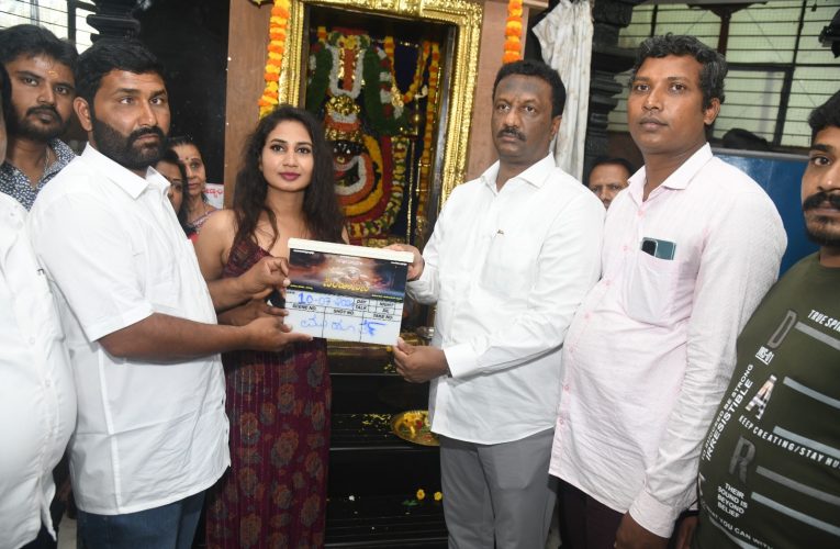 Shimmhasana movie shooting staarted. ಹಳೇಯ ರಾಜಕೀಯಕ್ಕೆ ಹೊಸ ಸಿಂಹಾಸನಕ್ಕೆ ಮುಹೂರ್ತ.