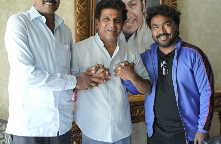 hattrick Hero Shivaraj Kumar acted “45” movie updates. ಹುಟ್ಟುಹಬ್ಬದ ಸಂದರ್ಭದಲ್ಲಿ “45” ಚಿತ್ರದಿಂದ ಅಭಿಮಾನಿಗಳಿಗೆ ವಿಶೇಷ ಉಡುಗೊರೆ ನೀಡಲಿದ್ದಾರೆ ಕರುನಾಡ ಚಕ್ರವರ್ತಿ ಶಿವರಾಜಕುಮಾರ್ .