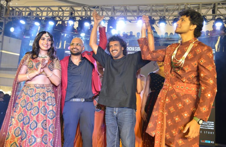 Gowri movie pre release event”ಗೌರಿ” ಚಿತ್ರದ ಪ್ರೀ-ರಿಲೀಸ್ ಇವೆಂಟ್ ನಲ್ಲಿ ನಟ ಉಪೇಂದ್ರ .