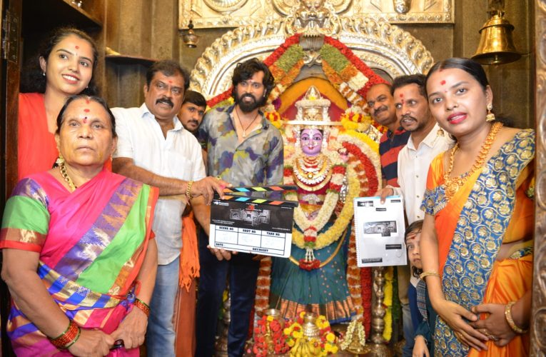 Maddane movie shooting started. ಸ್ಯಾಂಡಲ್ ವುಡ್ ಗೆ ಬರಲಿದೆ “ಮದ್ದಾನೆ”