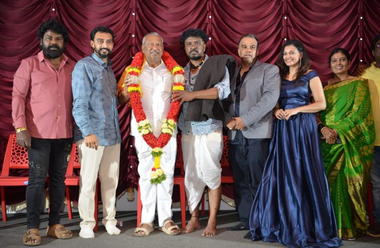 Kuri kayonu movie title launchd. ಶಾಸಕ ಭೈರತಿ ಬಸವರಾಜ್ ಶಿಶ್ಯಈಗ ಕುರಿ ಕಾಯೋನು..