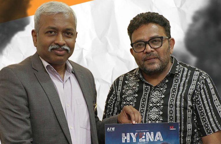 Hyena movie first look released by the super real hero captain Naveen nagappa. “ಹೈನಾ” ಚಿತ್ರದ ಫಸ್ಟ್ ಲುಕ್ ಅನ್ನು ಭಾರತೀಯ Super Real ಹೀರೋ “ಕ್ಯಾಪ್ಟನ್ ನವೀನ್ ನಾಗಪ್ಪ ” ಬಿಡುಗಡೆ ಮಾಡಿದ್ದಾರೆ.