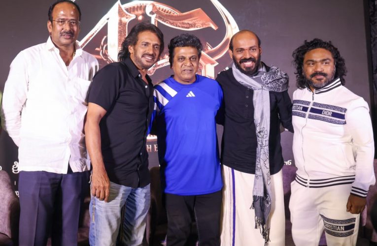 45 movie songs purchased by Anand audio. “45” ಚಿತ್ರದ ಹಾಡುಗಳು .ಭಾರಿ ಮೊತ್ತಕ್ಕೆ ಆನಂದ್ ಆಡಿಯೋ ಸಂಸ್ಥೆಗೆ   ಮಾರಾಟವಾಯಿತು.