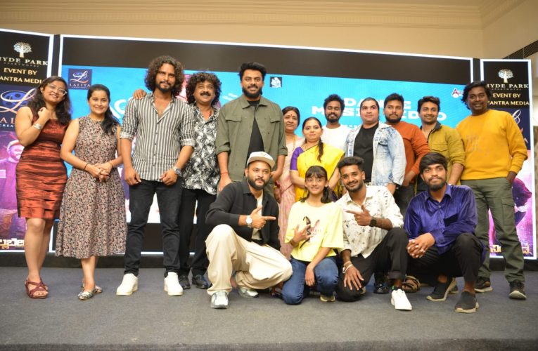 Chandan Shetty   composed “Nillabeda” album song released. “ನಿಲ್ಲಬೇಡ” ಹಾಡಿನ ಮೂಲಕ ಬಂದರು ಉತ್ತರ ಕರ್ನಾಟಕದ ಪ್ರತಿಭೆ ಸುನಿಧಿ ನೀಲೊಪಂತ್ .