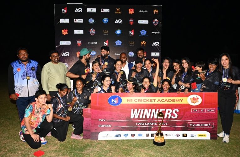 WCL women’s wind ball Cricket League WWCL-ವುಮೇನ್ಸ್ ವಿಂಡ್ ಬಾಲ್ ಕ್ರಿಕೆಟ್ ಗೆ ತೆರೆಬಿದ್ದಿದೆ.