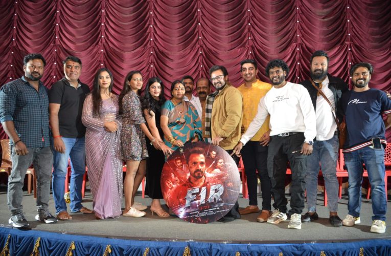 Fir 6to6 Movie song and trailer released.  “FIR 6to6” ಚಿತ್ರದ ಆಡಿಯೋ ಮತ್ತು ಟ್ರೈಲರ್ ಬಿಡುಗಡೆ