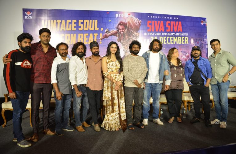 KD movie Shiva Shiva song released. ಕೆಡಿ ಚಿತ್ರದ ಮೊದಲ ಹಾಡುಶಿವ ಶಿವ ಲಿರಿಕಲ್ ವಿಡಿಯೋ ಬಿಡುಗಡೆ