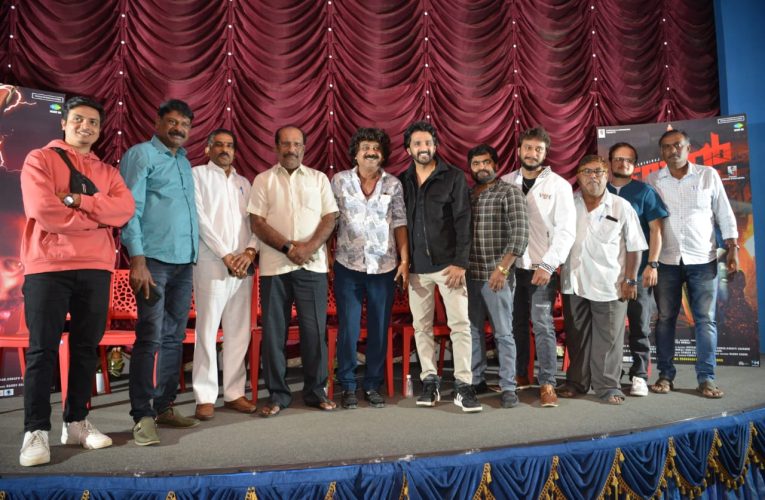 Talvar movie song Released. ತಲ್ವಾರ್ ಮೇಕಿಂಗ್ ಜತೆ ಮೊದಲ ಹಾಡು