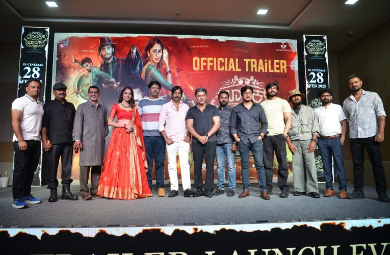 Monk the young movie trailer released. ಕುತೂಹಲ ಮೂಡಿಸಿದೆ “ಮಾಂಕ್ ದಿ ಯಂಗ್” ಚಿತ್ರದ ಟ್ರೇಲರ್ .